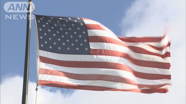 <span class="jlpt-n4" word="アメリカ">アメリカ</span>のGDP、<ruby ><rb>3<span class="jlpt-n5" word="年">年</span></rb><rt>さんねん</rt></ruby>ぶりに<span class="jlpt-n2" word="マイナス">マイナス</span><ruby ><rb><span class="jlpt-n3" word="成長">成長</span></rb><rt>せいちょう</rt></ruby>