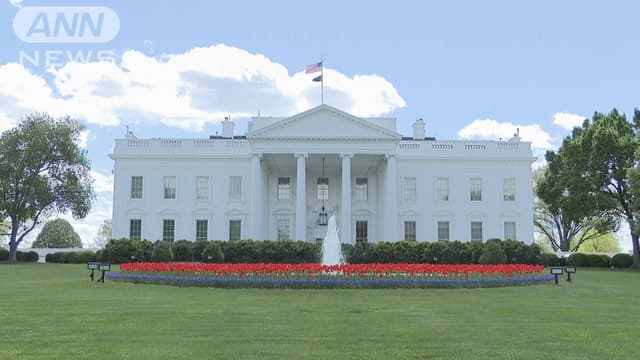 <span class="jlpt-n4" word="アメリカ">アメリカ</span>の<ruby ><rb><span class="jlpt-n1" word="関税">関税</span></rb><rt>かんぜい</rt></ruby>で<ruby ><rb><span class="jlpt-n5" word="会社">会社</span></rb><rt>かいしゃ</rt></ruby>におおきな<span class="jlpt-n1" word="えい">えい</span>きょう