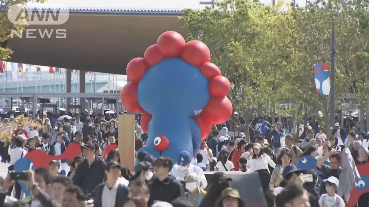 大阪・関西万博　来場者が200万人をこえました