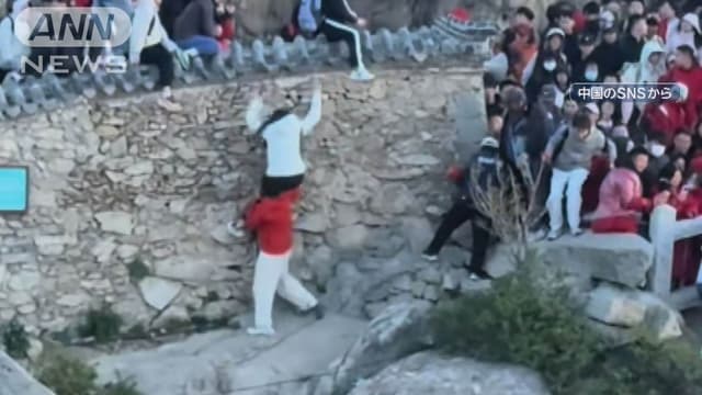 <ruby ><rb><span class="unknown" word="中国">中国</span></rb><rt>ちゅうごく</rt></ruby>の<ruby ><rb><span class="jlpt-n3" word="観光">観光</span><span class="jlpt-n3" word="地">地</span></rb><rt>かんこうち</rt></ruby>で<ruby ><rb><span class="jlpt-n4" word="事故">事故</span></rb><rt>じこ</rt></ruby>がありました