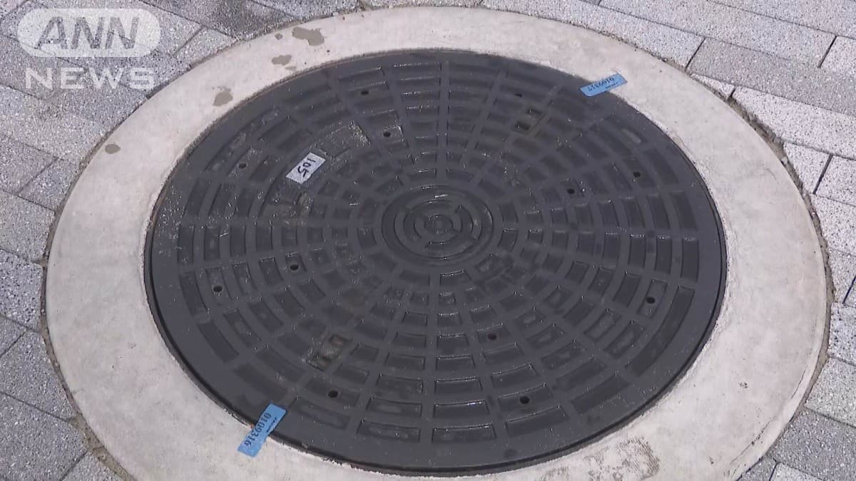 大阪万博の会場でメタンガスが見つかりました