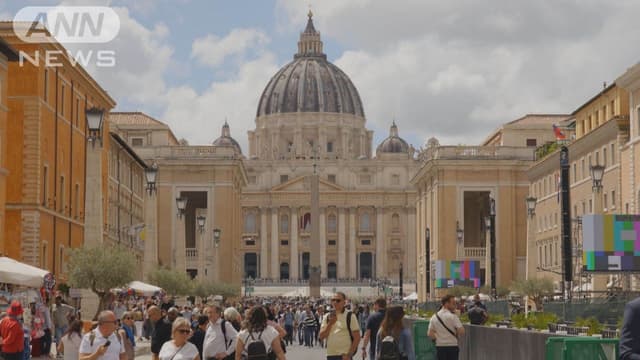 <ruby ><rb><span class="jlpt-n5" word="新しい">新</rb><rt>あたら</rt></ruby>しい</span><ruby ><rb><span class="unknown" word="教皇">教皇</span></rb><rt>きょうこう</rt></ruby>をえらぶせんきょが<ruby ><rb>始</rb><rt>はじ</rt></ruby>まります