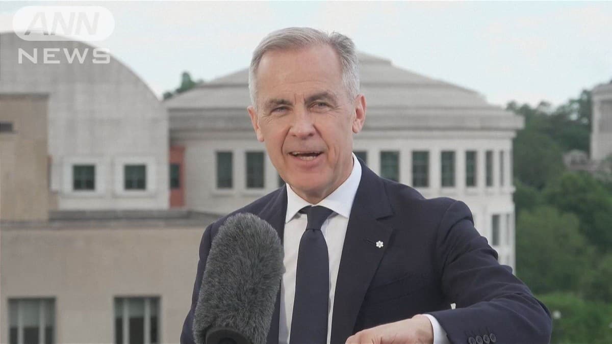 カナダの首相、「カナダはアメリカの51番目の州ではありません」と言う