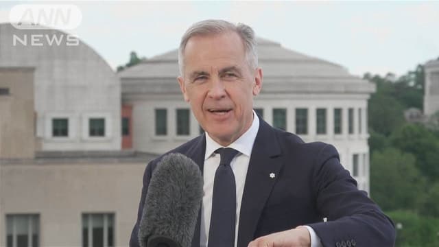 カナダの<ruby ><rb><span class="jlpt-n3" word="首相">首相</span></rb><rt>しゅしょう</rt></ruby>、「カナダは<span class="jlpt-n4" word="アメリカ">アメリカ</span>の51<ruby ><rb><span class="jlpt-n1" word="番目">番目</span></rb><rt>ばんめ</rt></ruby>の<ruby ><rb><span class="jlpt-n3" word="州">州</span></rb><rt>しゅう</rt></ruby>ではありません」と<ruby ><rb><span class="jlpt-n5" word="言う">言</rb><rt>い</rt></ruby>う</span>