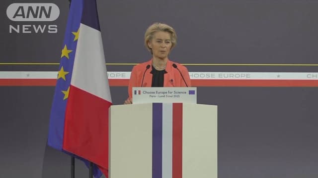 EUは<span class="jlpt-n5" word="たくさん">たくさん</span>の<ruby ><rb><span class="jlpt-n5" word="お金">お金</span></rb><rt>おかね</rt></ruby>で<ruby ><rb><span class="jlpt-n4" word="科学">科学</span></rb><rt>かがく</rt></ruby>の<ruby ><rb><span class="jlpt-n5" word="先生">先生</span></rb><rt>せんせい</rt></ruby>をよびます