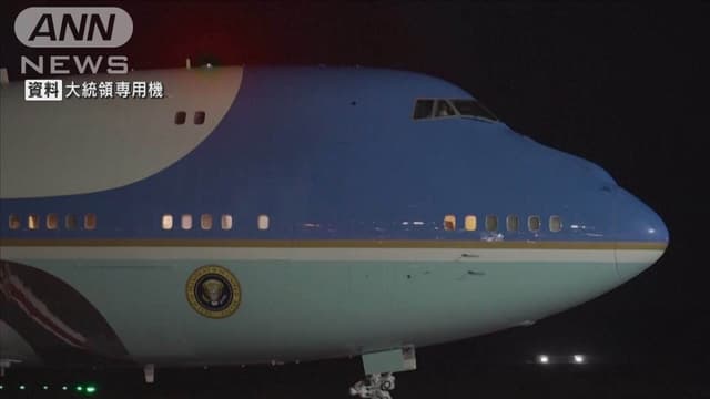 <span class="jlpt-n3" word="トランプ">トランプ</span><ruby ><rb><span class="jlpt-n3" word="大統領">大統領</span></rb><rt>だいとうりょう</rt></ruby>　カタールの<ruby ><rb><span class="jlpt-n5" word="飛行機">飛行機</span></rb><rt>ひこうき</rt></ruby>を<ruby ><rb><span class="jlpt-n5" word="使う">使</rb><rt>つか</rt></ruby>う</span>かもしれません