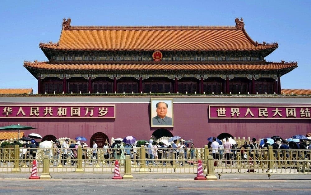 中国、アメリカの機構機 再び 受け入れる