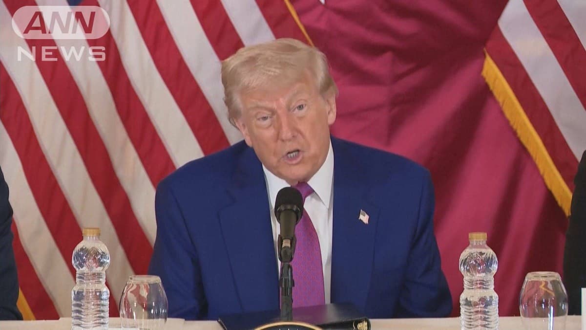 トランプ大統領「iPhoneはアメリカで作ってほしい」