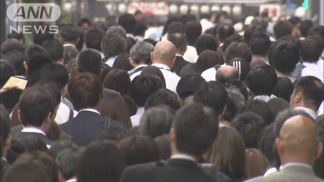 <ruby ><rb><span class="jlpt-n1" word="共働き">共働</rb><rt>ともばたら</rt></ruby>き</span>の<ruby ><rb><span class="jlpt-n5" word="人">人</span></rb><rt>ひと</rt></ruby>の46％が「<span class="jlpt-n5" word="お金">お<ruby ><rb>金</span></rb><rt>かね</rt></ruby>が<ruby ><rb>足</rb><rt>た</rt></ruby>りない」と<ruby ><rb><span class="jlpt-n4" word="思う">思</rb><rt>おも</rt></ruby>う</span>