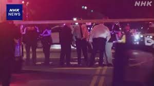 ワシントンでイスラエル<ruby ><rb><span class="jlpt-n5" word="大使館">大使館</span></rb><rt>たいしかん</rt></ruby>の<ruby ><rb><span class="jlpt-n5" word="人">人</span></rb><rt>ひと</rt></ruby>がうたれて<ruby ><rb>死</rb><rt>し</rt></ruby>にました