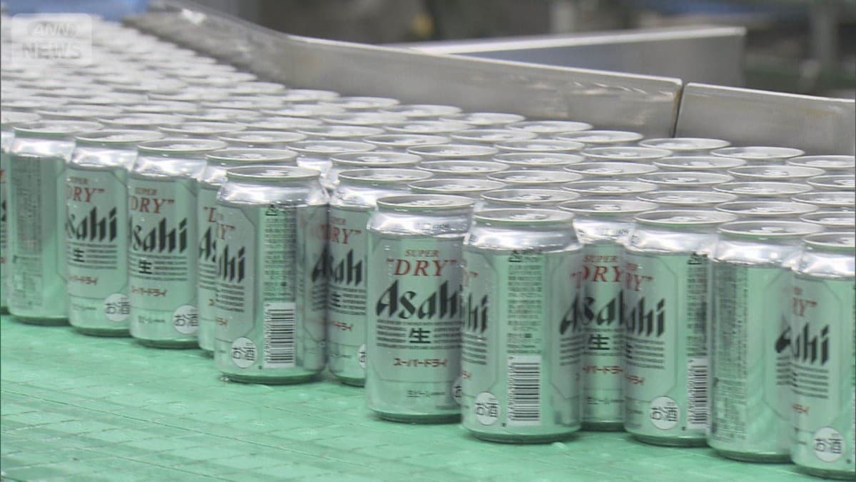 アサヒビール、16種類の商品を15日からまたうります