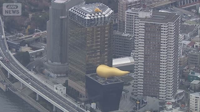 <span class="" word="ア">ア</span><span class="" word="サ">サ</span><span class="" word="ヒ">ヒ</span><span class="jlpt-n3" word="グループ">グループ</span><span class="" word="に">に</span><span class="" word="サ">サ</span><span class="" word="イ">イ</span><span class="" word="バ">バ</span><span class="" word="ー">ー</span><span class="jlpt-n4" word="こう">こう</span><span class="" word="げ">げ</span><span class="" word="き">き</span><span class="" word="　">　</span><span class="" word="ハ">ハ</span><span class="" word="ッ">ッ</span><span class="" word="カ">カ</span><span class="" word="ー">ー</span><span class="" word="が">が</span><span class="jlpt-n1" word="ファイル">ファイル</span><span class="" word="を">を</span><span class="" word="ぬ">ぬ</span><span class="" word="す">す</span><span class="" word="ん">ん</span><span class="" word="だ">だ</span><span class="" word="と">と</span><span class="" word="い">い</span><span class="" word="っ">っ</span><span class="" word="た">た</span>