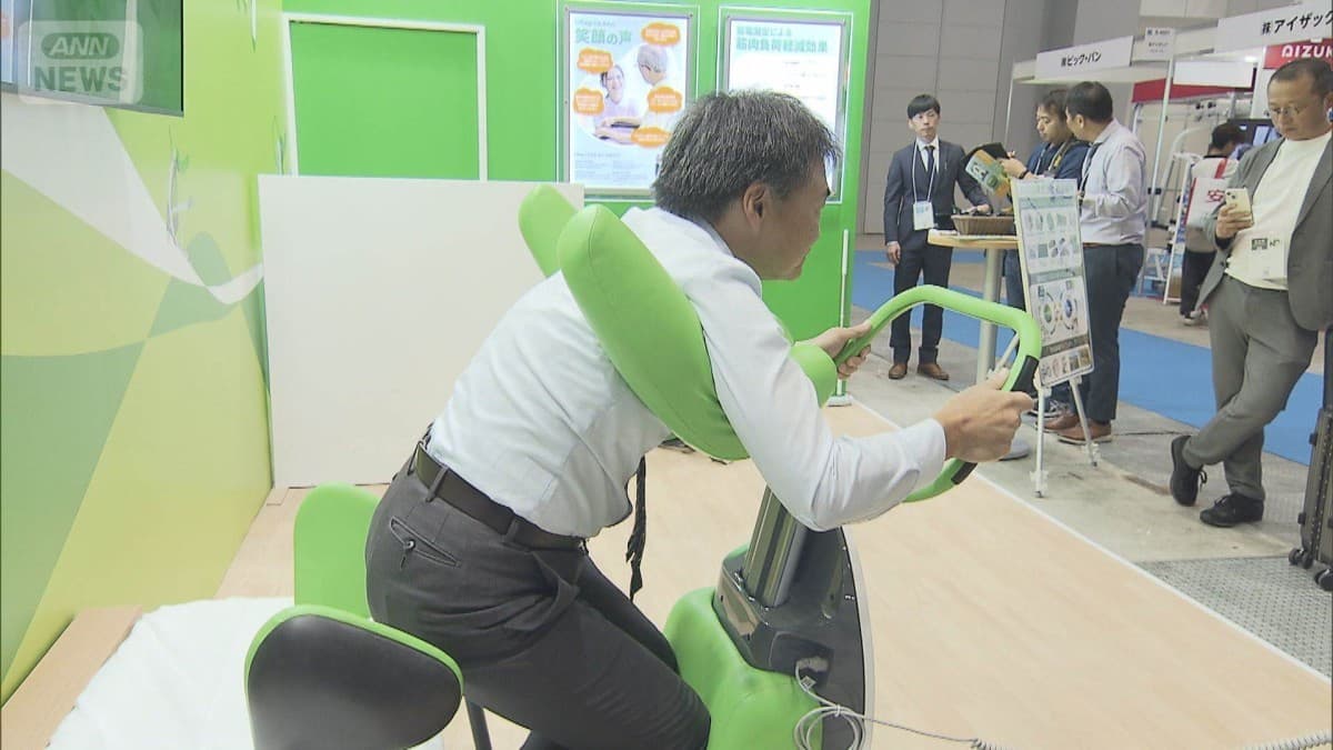 日産の会社　新しい仕事をはじめます