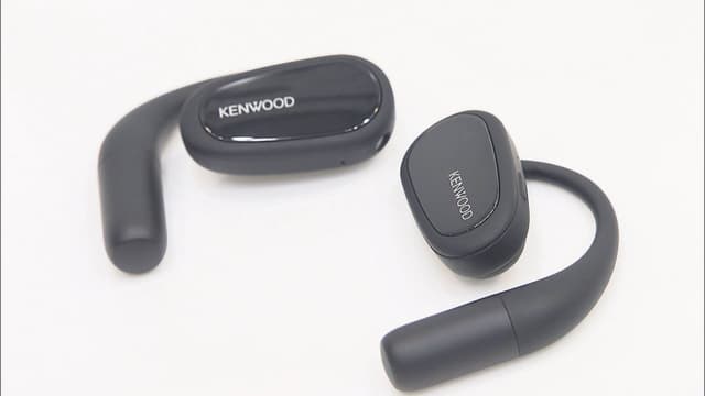 <ruby ><rb><span class="" word="新">新</span></rb><rt>あたら</rt></ruby><span class="" word="し">し</span><span class="" word="い">い</span><span class="" word="イ">イ</span><span class="" word="ヤ">ヤ</span><span class="" word="ホ">ホ</span><span class="" word="ン">ン</span><span class="" word="と">と</span><ruby ><rb><span class="" word="手">手</span></rb><rt>て</rt></ruby><span class="" word="ぶ">ぶ</span><span class="" word="く">く</span><span class="" word="ろ">ろ</span><span class="" word="の">の</span><span class="" word="は">は</span><span class="" word="な">な</span><span class="" word="し">し</span>