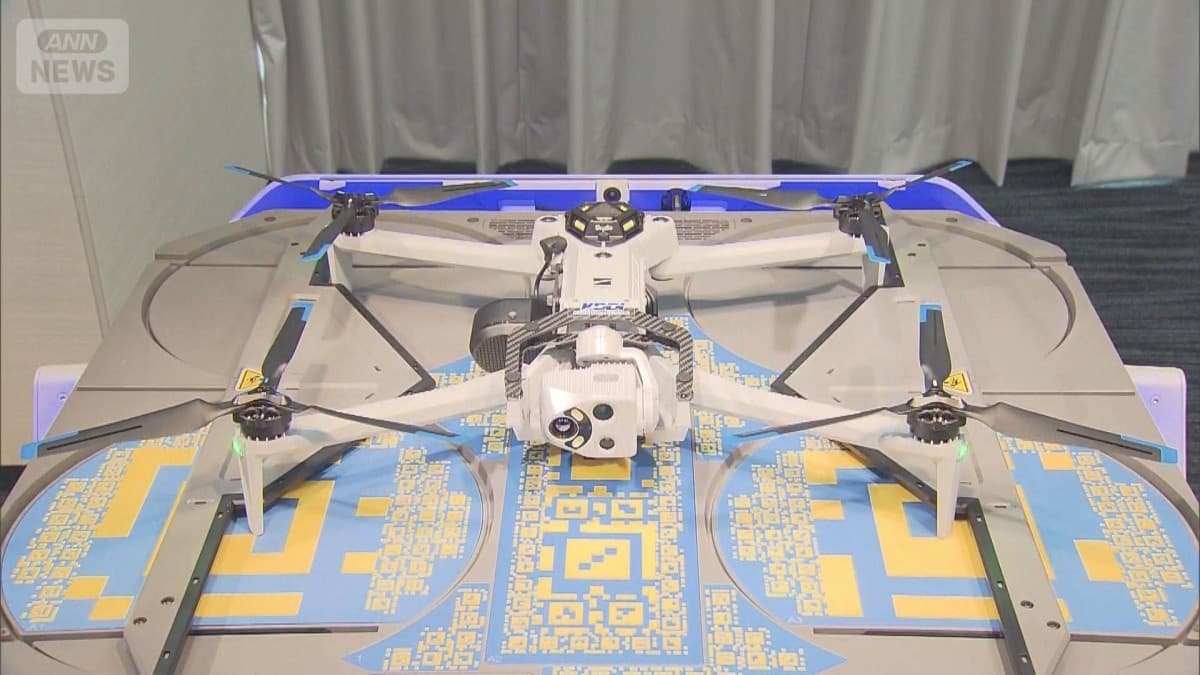 AIドローンが石川県で使われます