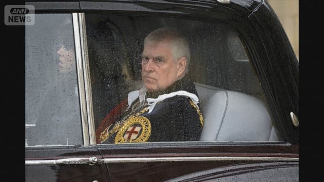 <span class="" word="ア">ア</span><span class="" word="ン">ン</span><span class="" word="ド">ド</span><span class="" word="リ">リ</span><span class="" word="ュ">ュ</span><span class="" word="ー">ー</span><ruby ><rb><span class="jlpt-n3" word="王子">王子</span></rb><rt>おうじ</rt></ruby><span class="" word="、">、</span><span class="" word="す">す</span><span class="" word="べ">べ</span><span class="" word="て">て</span><span class="" word="の">の</span><ruby ><rb><span class="unknown" word="称号">称号</span></rb><rt>しょうごう</rt></ruby><span class="" word="を">を</span><ruby ><rb><span class="unknown" word="返上">返上</span></rb><rt>へんじょう</rt></ruby>