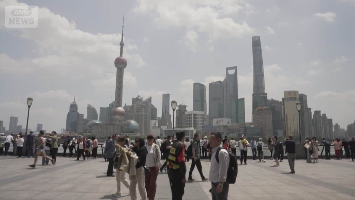 中国の経済成長がゆっくりになりました