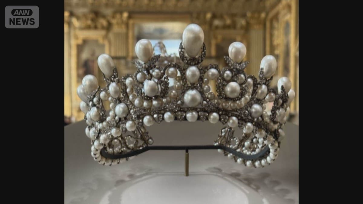 ルーブル美術館で宝石が盗まれる　損害は155億円