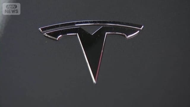 <span class="" word="テ">テ</span><span class="" word="ス">ス</span><span class="" word="ラ">ラ</span><span class="" word="、">、</span><ruby ><rb><span class="jlpt-n2" word="売上">売上</span></rb><rt>うりあげ</rt></ruby><span class="" word="は">は</span><ruby ><rb><span class="jlpt-n3" word="最高">最高</span></rb><rt>さいこう</rt></ruby><span class="" word="で">で</span><span class="" word="も">も</span><ruby ><rb><span class="jlpt-n3" word="利益">利益</span></rb><rt>りえき</rt></ruby><span class="" word="は">は</span><span class="" word="4">4</span><ruby ><rb><span class="jlpt-n1" word="割">割</span></rb><rt>わり</rt></ruby><ruby ><rb><span class="unknown" word="減">減</span></rb><rt>げん</rt></ruby>