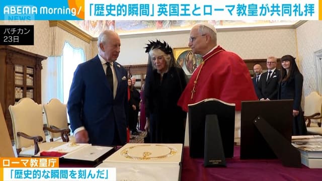 <span class="" word="イ">イ</span><span class="" word="ギ">ギ</span><span class="" word="リ">リ</span><span class="" word="ス">ス</span><span class="" word="の">の</span><ruby ><rb><span class="" word="王">王</span></rb><rt>おう</rt></ruby><span class="" word="さ">さ</span><span class="" word="ま">ま</span><span class="" word="と">と</span><span class="" word="ロ">ロ</span><span class="" word="ー">ー</span><span class="" word="マ">マ</span><ruby ><rb><span class="unknown" word="教皇">教皇</span></rb><rt>きょうこう</rt></ruby><span class="" word="が">が</span><span class="" word="い">い</span><span class="" word="っ">っ</span><span class="" word="し">し</span><span class="" word="ょ">ょ</span><span class="" word="に">に</span><span class="" word="お">お</span><span class="" word="い">い</span><span class="" word="の">の</span><span class="" word="り">り</span><span class="" word="し">し</span><span class="" word="ま">ま</span><span class="" word="し">し</span><span class="" word="た">た</span>