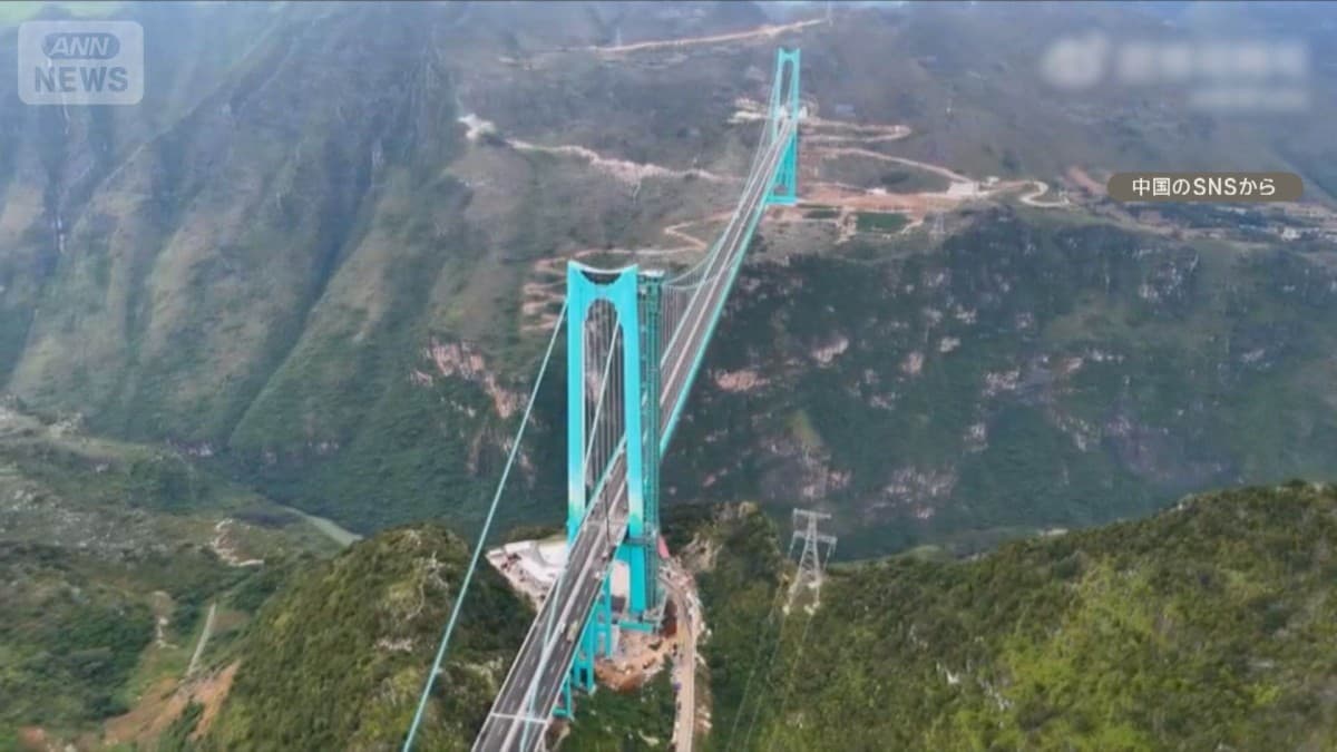 中国の高い橋でロープなしバンジージャンプ中止