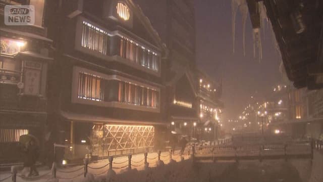 <ruby ><rb><span class="unknown" word="山形">山形</span><span class="jlpt-n3" word="県">県</span></rb><rt>やまがたけん</rt></ruby><span class="" word="が">が</span><ruby ><rb><span class="jlpt-n4" word="世界">世界</span></rb><rt>せかい</rt></ruby><span class="" word="の">の</span><span class="" word="お">お</span><span class="" word="す">す</span><span class="" word="す">す</span><span class="" word="め">め</span><ruby ><rb><span class="jlpt-n5" word="旅行">旅行</span><span class="jlpt-n5" word="先">先</span></rb><rt>りょこうさき</rt></ruby><span class="" word="に">に</span><span class="" word="な">な</span><span class="" word="り">り</span><span class="" word="ま">ま</span><span class="" word="し">し</span><span class="" word="た">た</span>