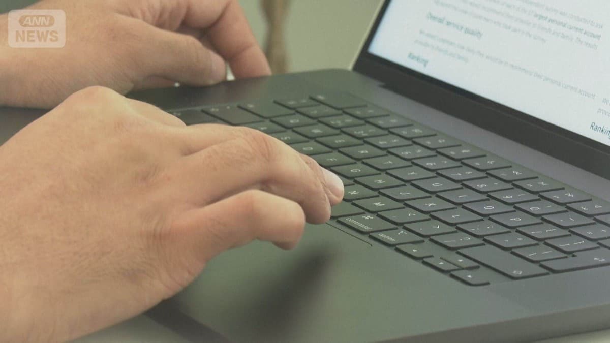 アメリカで大きなリストラが続く　AIと関税の影響