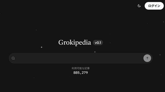 <span class="" word="イ">イ</span><span class="" word="ー">ー</span><span class="" word="ロ">ロ</span><span class="" word="ン">ン</span><span class="" word="・">・</span><span class="jlpt-n2" word="マスク">マスク</span><span class="jlpt-n1" word="さん">さん</span><span class="" word="、">、</span><ruby ><rb><span class="" word="新">新</span></rb><rt>あたら</rt></ruby><span class="" word="し">し</span><span class="" word="い">い</span><ruby ><rb><span class="unknown" word="百科">百科</span><span class="unknown" word="事典">事典</span></rb><rt>ひゃっかじてん</rt></ruby><span class="" word="「">「</span><span class="" word="グ">グ</span><span class="" word="ロ">ロ</span><span class="" word="ッ">ッ</span><span class="" word="キ">キ</span><span class="" word="ペ">ペ</span><span class="" word="デ">デ</span><span class="" word="ィ">ィ</span><span class="" word="ア">ア</span><span class="" word="」">」</span><span class="" word="を">を</span><ruby ><rb><span class="" word="作">作</span></rb><rt>つく</rt></ruby><span class="" word="る">る</span>
