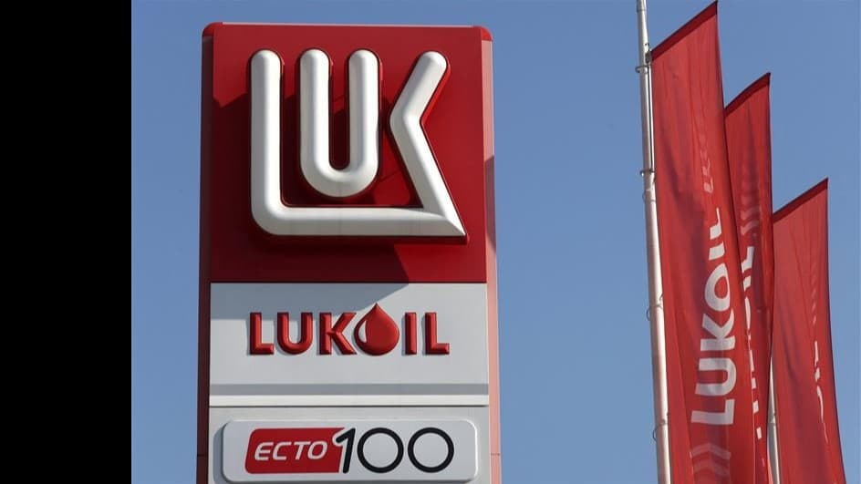 ロシアのルクオイル、海外の資産を売ることを発表