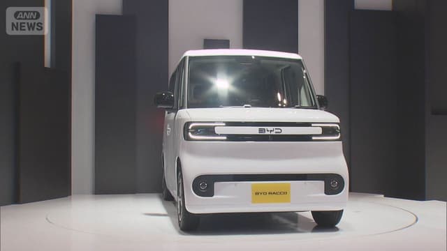 <ruby ><rb><span class="jlpt-n3" word="日本">日本</span></rb><rt>にほん</rt></ruby><ruby ><rb><span class="unknown" word="最大">最大</span><span class="jlpt-n3" word="級">級</span></rb><rt>さいだいきゅう</rt></ruby><span class="" word="の">の</span><ruby ><rb><span class="jlpt-n5" word="自動車">自動車</span></rb><rt>じどうしゃ</rt></ruby><ruby ><rb><span class="jlpt-n3" word="関連">関連</span></rb><rt>かんれん</rt></ruby><ruby ><rb><span class="jlpt-n1" word="展示">展示</span><span class="jlpt-n3" word="会">会</span></rb><rt>てんじかい</rt></ruby><span class="" word="「">「</span><span class="" word="ジ">ジ</span><span class="" word="ャ">ャ</span><span class="" word="パ">パ</span><span class="" word="ン">ン</span><span class="" word="モ">モ</span><span class="" word="ビ">ビ</span><span class="" word="リ">リ</span><span class="" word="テ">テ</span><span class="" word="ィ">ィ</span><span class="" word="シ">シ</span><span class="" word="ョ">ョ</span><span class="" word="ー">ー</span><span class="" word="」">」</span><span class="" word="、">、</span><ruby ><rb><span class="jlpt-n1" word="報道">報道</span></rb><rt>ほうどう</rt></ruby><ruby ><rb><span class="jlpt-n4" word="関係">関係</span><span class="jlpt-n3" word="者">者</span></rb><rt>かんけいしゃ</rt></ruby><span class="" word="む">む</span><span class="" word="け">け</span><span class="" word="に">に</span><ruby ><rb><span class="jlpt-n1" word="先行">先行</span></rb><rt>せんこう</rt></ruby><ruby ><rb><span class="jlpt-n1" word="公開">公開</span></rb><rt>こうかい</rt></ruby>