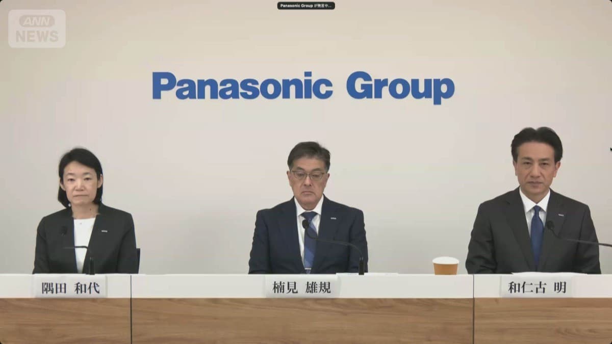 パナソニック、テレビの仕事を続けることに決めました