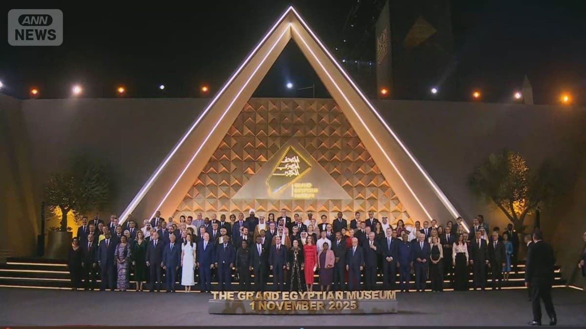 大エジプト博物館が全部あきました　日本もてつだいました