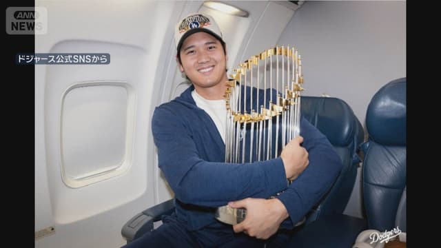 <span class="" word="ド">ド</span><span class="" word="ジ">ジ</span><span class="" word="ャ">ャ</span><span class="" word="ー">ー</span><span class="" word="ス">ス</span><span class="" word="が">が</span><span class="jlpt-n5" word="また">また</span><ruby ><rb><span class="" word="勝">勝</span></rb><rt>か</rt></ruby><span class="" word="ち">ち</span><span class="" word="ま">ま</span><span class="" word="し">し</span><span class="" word="た">た</span><span class="" word="。">。</span><span class="" word="ロ">ロ</span><span class="" word="サ">サ</span><span class="" word="ン">ン</span><span class="" word="ゼ">ゼ</span><span class="" word="ル">ル</span><span class="" word="ス">ス</span><span class="" word="で">で</span><span class="" word="パ">パ</span><span class="" word="レ">レ</span><span class="" word="ー">ー</span><span class="" word="ド">ド</span><span class="" word="が">が</span><span class="" word="あ">あ</span><span class="" word="り">り</span><span class="" word="ま">ま</span><span class="" word="す">す</span>