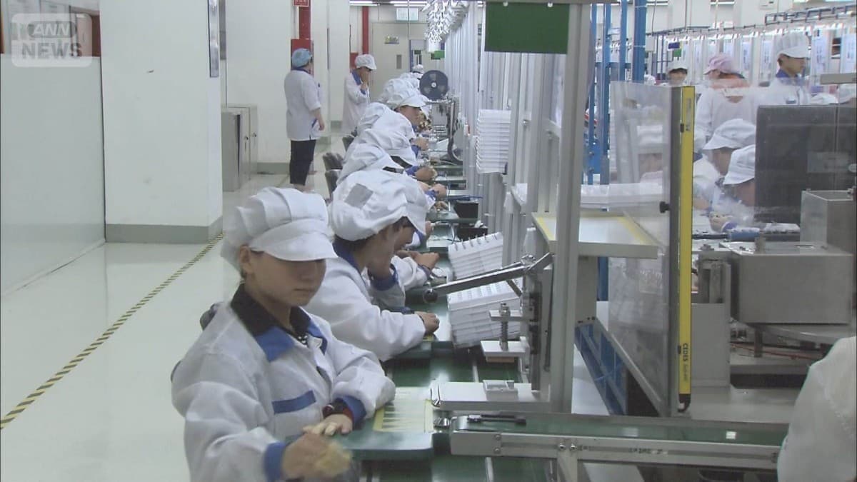 中国の工場の元気が7か月つづけて下がる