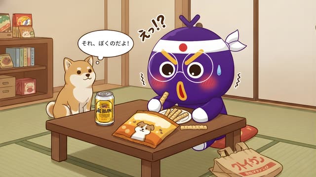 <span class="" word="「">「</span><span class="" word="ト">ト</span><span class="" word="モ">モ</span><span class="" word="の">の</span><ruby><rb><span class="jlpt-n4" word="日記">日記</span></rb><rt>にっき</rt></ruby><span class="" word="」">」</span><ruby><rb><span class="jlpt-n5" word="犬">犬</span></rb><rt>いぬ</rt></ruby><span class="" word="の">の</span> <span class="" word="お">お</span><ruby><rb><span class="" word="菓">菓</span><span class="" word="子">子</span></rb><rt>かし</rt></ruby>