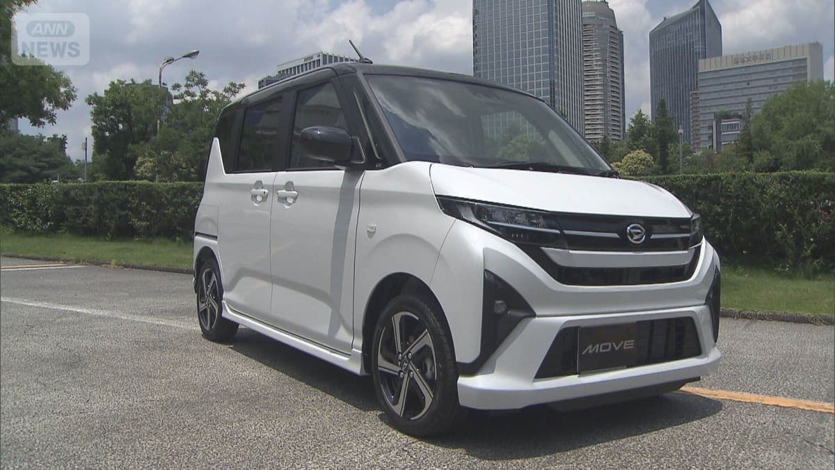 ダイハツの車がいちばんたくさん売れました