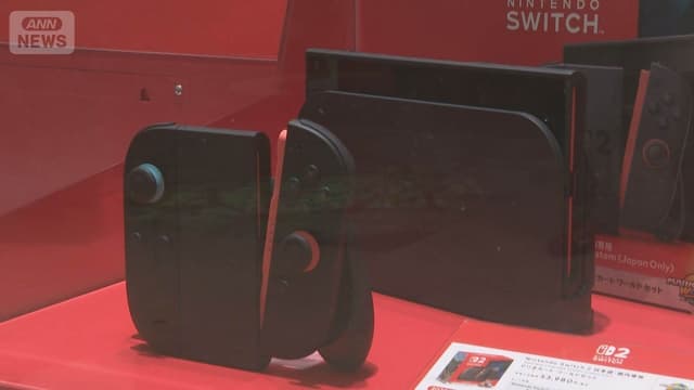 <span class="" word="N">N</span><span class="" word="i">i</span><span class="" word="n">n</span><span class="" word="t">t</span><span class="" word="e">e</span><span class="" word="n">n</span><span class="" word="d">d</span><span class="" word="o">o</span> <span class="" word="S">S</span><span class="" word="w">w</span><span class="" word="i">i</span><span class="" word="t">t</span><span class="" word="c">c</span><span class="" word="h">h</span><span class="" word="2">2</span><span class="" word="が">が</span><span class="" word="1">1</span><span class="" word="0">0</span><span class="" word="0">0</span><span class="" word="0">0</span><ruby ><rb><span class="jlpt-n5" word="万">万</span></rb><rt>まん</rt></ruby><ruby ><rb><span class="jlpt-n3" word="台">台</span></rb><rt>だい</rt></ruby><span class="" word="う">う</span><span class="" word="れ">れ</span><span class="" word="ま">ま</span><span class="" word="し">し</span><span class="" word="た">た</span>