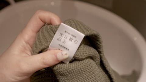 ウールの服のあらいかた