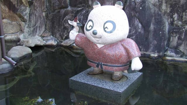 <ruby><rb><span class="unknown" word="伊">伊</span><span class="unknown" word="衛門">衛門</span></rb><rt>いえもん</rt></ruby><span class="" word="た">た</span><span class="" word="ぬ">ぬ</span><span class="" word="き">き</span><span class="" word="と">と</span><span class="" word="オ">オ</span><span class="" word="ヨ">ヨ</span><span class="" word="イ">イ</span>