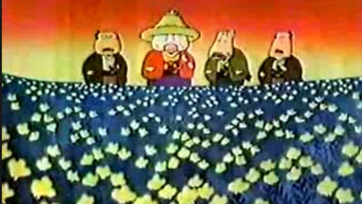 川を流れた月見草の話