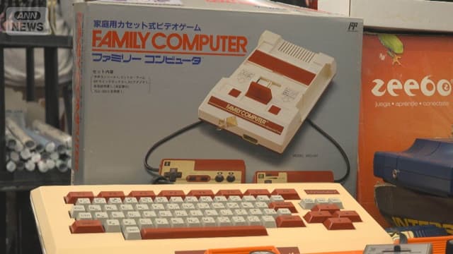 <span class="" word="ロ">ロ</span><span class="" word="ン">ン</span><span class="" word="ド">ド</span><span class="" word="ン">ン</span><span class="" word="で">で</span><ruby ><rb><span class="jlpt-n3" word="日本">日本</span></rb><rt>にほん</rt></ruby><span class="" word="の">の</span><span class="" word="レ">レ</span><span class="" word="ト">ト</span><span class="" word="ロ">ロ</span><span class="" word="ゲ">ゲ</span><span class="" word="ー">ー</span><span class="" word="ム">ム</span><span class="" word="が">が</span><ruby ><rb><span class="jlpt-n3" word="人気">人気</span></rb><rt>にんき</rt></ruby>