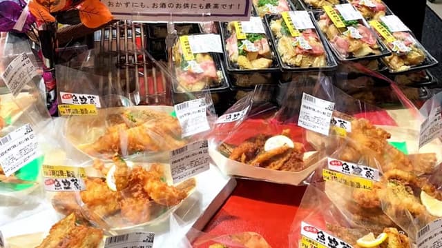 <ruby ><rb><span class="unknown" word="添加">添加</span><span class="jlpt-n5" word="物">物</span></rb><rt>てんかぶつ</rt></ruby><ruby ><rb><span class="jlpt-n1" word="削減">削減</span></rb><rt>さくげん</rt></ruby><span class="" word="と">と</span><ruby ><rb><span class="jlpt-n1" word="品質">品質</span></rb><rt>ひんしつ</rt></ruby><span class="" word="へ">へ</span><span class="" word="の">の</span><ruby ><rb><span class="jlpt-n3" word="徹底">徹底</span></rb><rt>てってい</rt></ruby><span class="" word="し">し</span><span class="" word="た">た</span><span class="" word="こ">こ</span><span class="" word="だ">だ</span><span class="" word="わ">わ</span><span class="" word="り">り</span><span class="" word="―">―</span><span class="" word="―">―</span><span class="" word="マ">マ</span><span class="" word="ミ">ミ</span><span class="" word="ー">ー</span><span class="" word="マ">マ</span><span class="" word="ー">ー</span><span class="" word="ト">ト</span><span class="" word="が">が</span><ruby ><rb><span class="unknown" word="追求">追求</span></rb><rt>ついきゅう</rt></ruby><span class="" word="す">す</span><span class="" word="る">る</span><ruby ><rb><span class="jlpt-n4" word="安心">安心</span></rb><rt>あんしん</rt></ruby><span class="" word="・">・</span><ruby ><rb><span class="unknown" word="美味">美味</span></rb><rt>びみ</rt></ruby><span class="" word="の">の</span><ruby ><rb><span class="unknown" word="総菜">総菜</span></rb><rt>そうざい</rt></ruby><ruby ><rb><span class="jlpt-n1" word="開発">開発</span></rb><rt>かいはつ</rt></ruby>