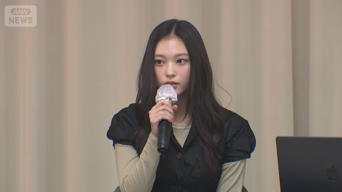 NewJeansの2人がまた活動します