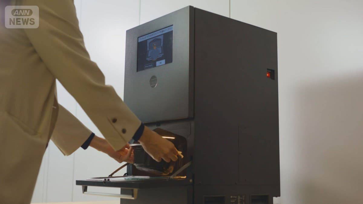 セブンイレブンにラーメンをつくるロボット