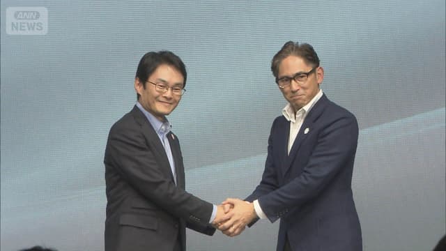 <ruby ><rb><span class="unknown" word="三菱">三菱</span></rb><rt>みつびし</rt></ruby><span class="" word="U">U</span><span class="" word="F">F</span><span class="" word="J">J</span><ruby ><rb><span class="jlpt-n5" word="銀行">銀行</span></rb><rt>ぎんこう</rt></ruby><span class="" word="、">、</span><span class="" word="A">A</span><span class="" word="I">I</span><span class="" word="を">を</span><ruby ><rb><span class="" word="使">使</span></rb><rt>つか</rt></ruby><span class="" word="い">い</span><span class="" word="ま">ま</span><span class="" word="す">す</span>