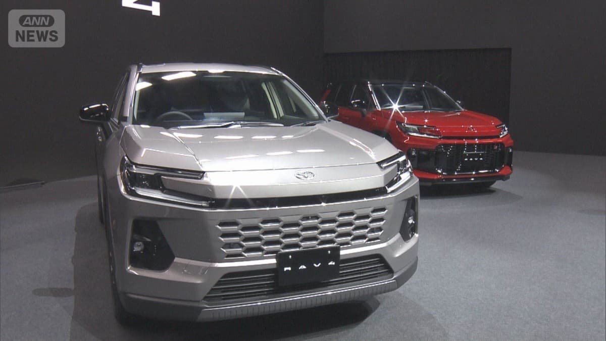 トヨタ、アメリカでたくさんお金を使って車を作る