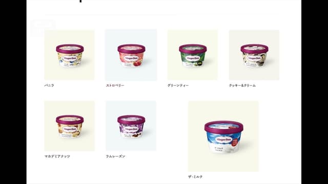 <span class="" word="ハ">ハ</span><span class="" word="ー">ー</span><span class="" word="ゲ">ゲ</span><span class="" word="ン">ン</span><span class="" word="ダ">ダ</span><span class="" word="ッ">ッ</span><span class="" word="ツ">ツ</span><span class="" word="の">の</span><span class="jlpt-n3" word="アイスクリーム">アイスクリーム</span><span class="" word="が">が</span><ruby ><rb><span class="jlpt-n5" word="来年">来年</span></rb><rt>らいねん</rt></ruby><span class="" word="3">3</span><ruby ><rb><span class="jlpt-n3" word="月">月</span></rb><rt>がつ</rt></ruby><span class="" word="か">か</span><span class="" word="ら">ら</span><ruby ><rb><span class="" word="高">高</span></rb><rt>たか</rt></ruby><span class="" word="く">く</span><span class="" word="な">な</span><span class="" word="り">り</span><span class="" word="ま">ま</span><span class="" word="す">す</span>