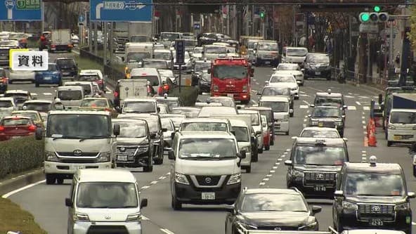 マイカー通勤の手当が上がります