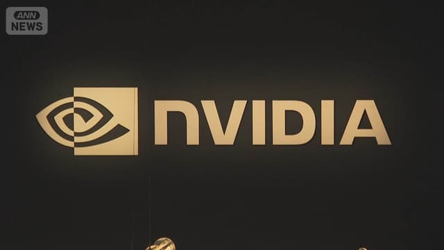 <span class="" word="エ">エ</span><span class="" word="ヌ">ヌ</span><span class="" word="ビ">ビ</span><span class="" word="デ">デ</span><span class="" word="ィ">ィ</span><span class="" word="ア">ア</span><span class="" word="の">の</span><ruby ><rb><span class="jlpt-n1" word="決算">決算</span></rb><rt>けっさん</rt></ruby><ruby ><rb><span class="jlpt-n3" word="発表">発表</span></rb><rt>はっぴょう</rt></ruby><span class="" word="と">と</span><ruby ><rb><span class="jlpt-n3" word="日本">日本</span></rb><rt>にほん</rt></ruby><ruby ><rb><span class="jlpt-n3" word="株">株</span></rb><rt>かぶ</rt></ruby><span class="" word="へ">へ</span><span class="" word="の">の</span><ruby ><rb><span class="jlpt-n3" word="影響">影響</span></rb><rt>えいきょう</rt></ruby>