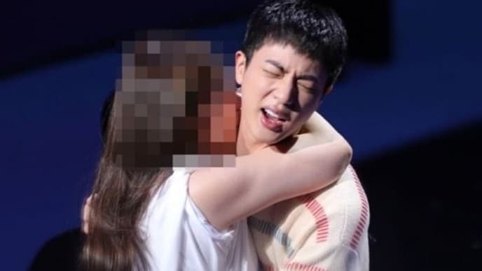 BTSのJINさんにキスをした日本人の女、つかまる